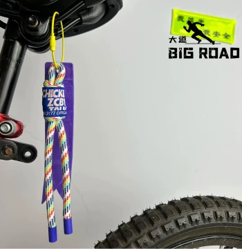 Bicycle Decorative Fluorescent Ribbon Reflective Pendant for Night Riding - Brompton, Mountain & Road Bike Accessories