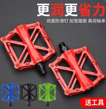 Merida Universal Aluminum Alloy Bicycle Pedals - Anti-Slip Screw Design with Ball Bearings for Road & Mountain Bikes
