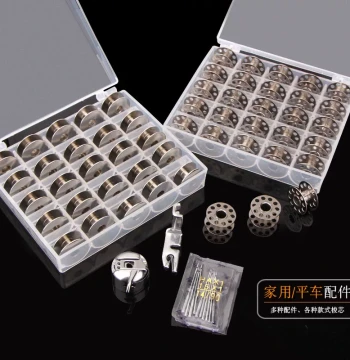 Metal Bobbin Cases and Bobbins for Household and Industrial Sewing Machines, Common Accessories