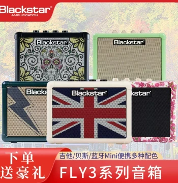 Blackstar FLY3 Electric/Acoustic Guitar and Bass Amp - 3W/6W Portable Bluetooth Speaker for Outdoor and Dorm Use