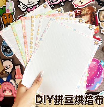 Perler Bead Ironing Cloth, Fusion Pen, DIY Heat-Resistant Tools, Ironing Mat, Baking Sheet for Bead Crafting