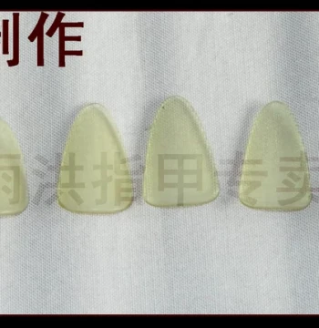 Celluloid Guitar Picks Pale Yellow Transparent Vintage Performance Grade