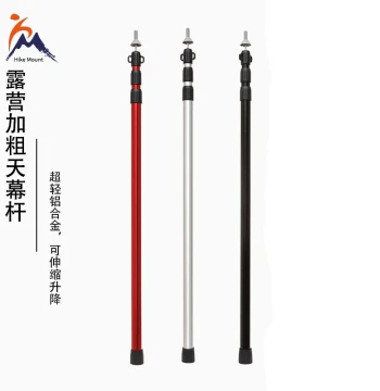 Outdoor Aluminum Alloy Tarp Pole with Guy Ropes, Tent Pole, Folding Telescopic Pole 28mm Extra Long 2.3m Door Pole