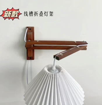 Solid Wood Wall Lamp Bracket with Cable Channel, Foldable Mount for Vintage Reading Lamps and Mid-Century Style Sconces