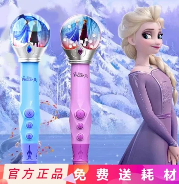 Frozen Rechargeable Low-Temperature 3D Printing Pen for Kids, Elsa Girl Birthday Gift Toy