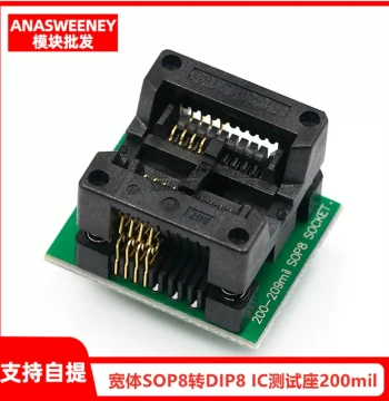 Wide-Body SOP8 to DIP8 Programming Socket - Adapter Head for Surface-Mount IC Programming with Spring-Loaded Contacts