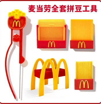 McDonald's New Fusion Beads Pen Kit with Full DIY Tools and Accessories