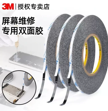 3M 9448A Black Double-Sided Tape - Ultra-Thin High-Strength Sealant for Mobile Phone and Computer Screen Repair
