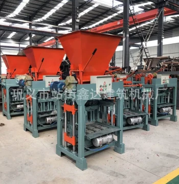 Semi-Automatic Cement Brick Machine, Small Concrete Permeable Brick Maker, Hollow Block Molding Machine