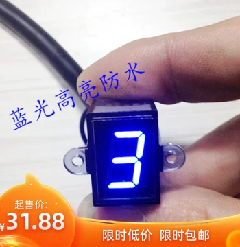 Motorcycle Gear Display Modifier 12V Waterproof 0-5 0-6 Sequential Gear High-Brightness Blue Universal Instrument