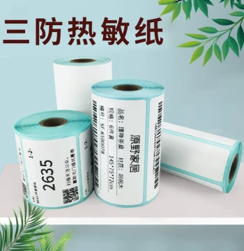 Small Core Triple-Protected Dual-Color Thermal Paper for K300 K319 Portable Printers - Adhesive Labels for I9000S Handheld Devices, Meituan Waimai Receipts, and POS Paper