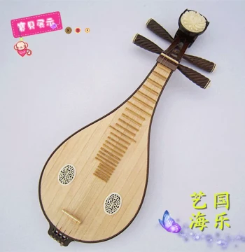 Yihai Premium Genuine Liqin - Pig Gray Wood and Gray Sandalwood Liqin Instruments with Accessories, Factory Direct