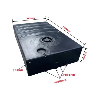 RV-Specific Black PE Water Tank - UV-Resistant, Acid-Proof, Large Capacity Horizontal Square Barrel
