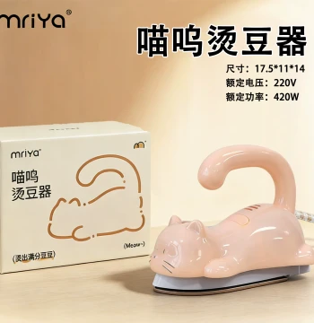 mriya Bead Ironing Tool: Cute Mini Iron for Fuse Beads, Large Size for Dorm and Home Use