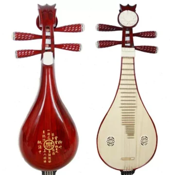 Professional Ethnic Instrument Rosewood Liuqin with Red Sandalwood Bone Inlay, Specially Crafted for Beginners