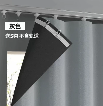 Blackout Curtain Heat Insulation Sun Protection No Drilling
