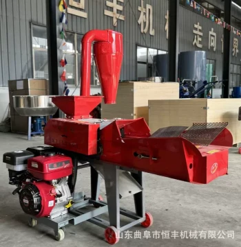 Farm Silage Chopper Shredder Grinder All-in-One Wet/Dry Use Cattle Sheep Grass Cutting Powdering Machine