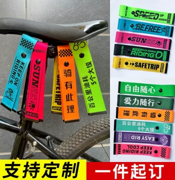 Custom Reflective and Glow-in-the-Dark Road Bike Seat Streamers - Personalized Rear Tail Ribbons for Racing and Mountain Bikes