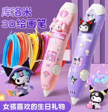 Kids 3D Printing Pen Low-Temperature Rechargeable Magic Pen for Ages 5-10 Girls Drawing Operation Birthday and Children's Day Gift
