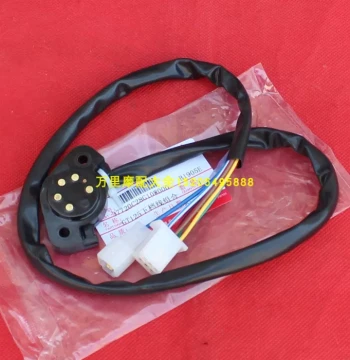 Gear Position Display Switch for Light Suzuki Junchi GT125 QS125-5ABCEFGH