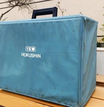 HOKUSHIN Japan Hokushin [Elmo] 16mm Film Projector X550