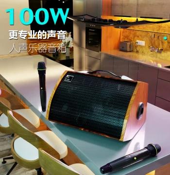 100W High-Power Rechargeable Karaoke Speaker for Guitar, Portable Professional Outdoor Singing with Internal Recording and 3-Way Crossover by Yamiser