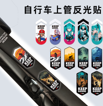 Bicycle & Road Bike Frame Stickers - Personalized Decor for Top Tube, Mountain Bike Reflective Waterproof Decals