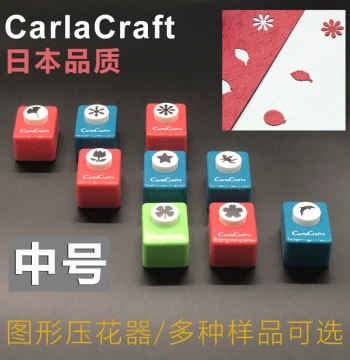 Japan CarlaCraft Medium Four-Leaf Clover & Slanted Star Angel Ribbon Embosser - Decorative Punch for Scrapbooks and Crafts