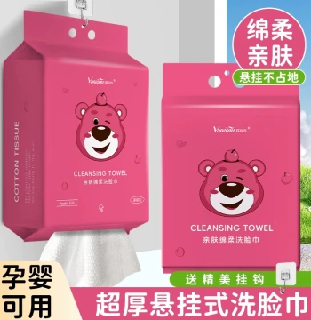 Hanging Facial Towels Extra Large Thick Soft Cotton Pull-Dispense