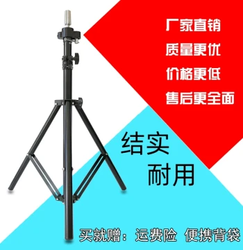 Mannequin Head Stand with Tripod for Wigs, Hairdressing Floor Stand, Cosplay Wig Maker Support