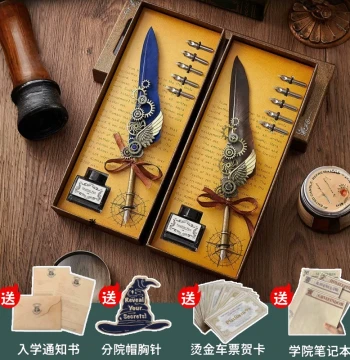 European Vintage Quill Dip Pen Set - Steampunk Gift Box with Wax Seal Stamp, Perfect Birthday Gift