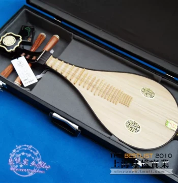 Brand 653 Liuqin - Iron Pearwood & Rosewood Tuning Pegs with Ruyi Head Design, Includes Pick, Tuner, and Case