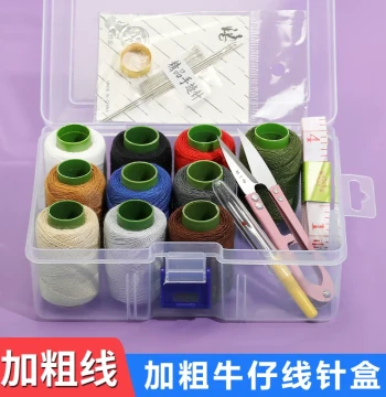 Sewing Kit with Heavy-Duty Thread for Denim and General Mending