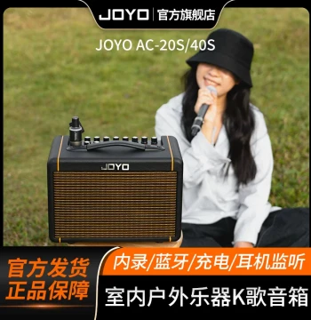 JOYO AC40S Portable Speaker for Outdoor Busking, Indoor Live Streaming, Guitar Sing-along, and Karaoke - Bluetooth & Rechargeable