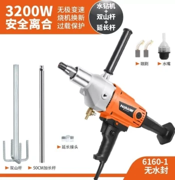Hot Selling Mortar Mixer Water Drill Mixer Machine Industrial Electric Cement Putty Powder Rotating Mixer Tile Tool