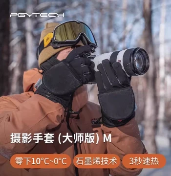 PGYTECH Winter Photography Gloves - Fleece-Lined, Touchscreen-Compatible, Waterproof Gloves for Outdoor Photography, Hiking, Cycling, and Drone Flying (Men's)