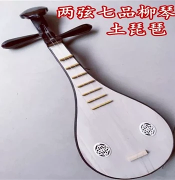 Two-String 7-Fret Colored Wood Liuqin Earth Pipa with Nylon Strings for Amateur Practice Folk Plucked Instruments Stage Song and Dance