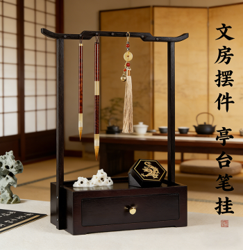 Multifunctional Brush Holder Calligraphy Brush Rack Bamboo Brush Hanger Solid Wood Brush Storage Organizer Four Treasures of Study Ornament Calligraphy Storage Rack Student Use New Chinese Style Brush Hanger