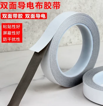 Double-Sided Conductive Tape: Silver-Gray Fabric for Signal Shielding, EMI Isolation, Button Repair, and Mobile Phone Maintenance