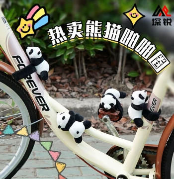 Cute Panda Hanging Ornament for Bicycles - Decorative Accessory for Mountain, Road, and Electric Bikes