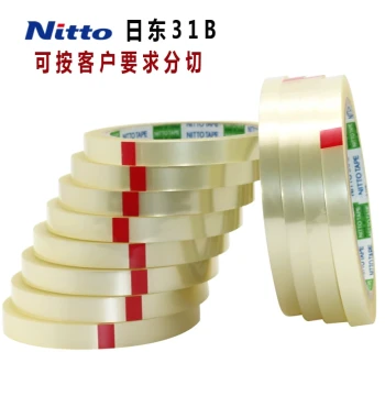 Nitto 31B Tape, Imported Tensile Test Tape, Mara Tape, Transparent High-Temperature Tape, Customizable