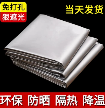 Blackout Curtains with Heat Insulation and No-Drill Installation