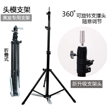 Large Floor-Standing Wig Stand with Mannequin Head, Professional Hairdressing Tripod for Cutting, Styling, and Braiding Practice