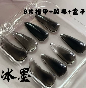 Nano Guzheng Picks for Beginners and Performance