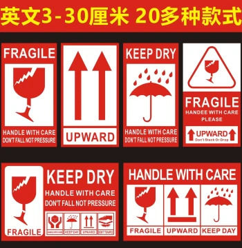 English Fragile Handling Labels: 'Handle With Care', 'Do Not Crush', 'Do Not Drop', 'This Side Up', 'Keep Dry' for Logistics and Express Shipping