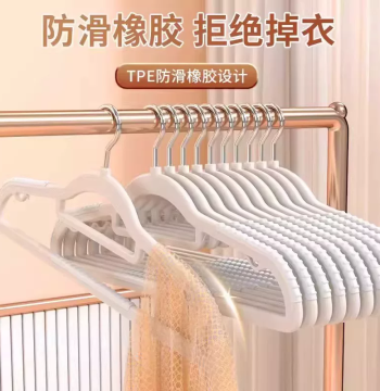 Non-Slip Hangers Dual-Position Fish-Mouth Design Prevents Shoulder Bumps