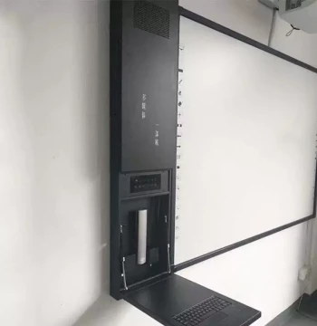 Wall-Mounted All-in-One Teaching Multimedia System - Sliding Blackboard, Flat Whiteboard & Smart Touch Screen