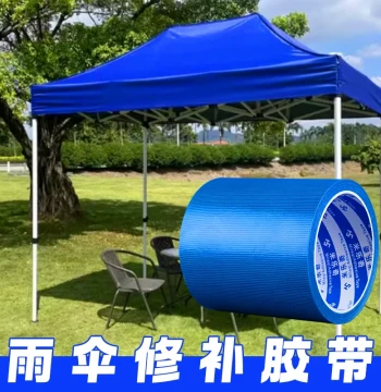Vendor Canopy Repair Patch: Waterproof Sunproof Tarp Fix for Four-Leg Umbrellas and Rain Shelters by Mileqi