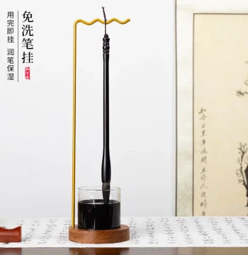 Yubaoge Multi-Function No-Wash Brush Holder - New Chinese Style Calligraphy Stand with Ink Container and Drying Clip