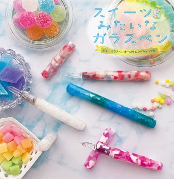Nakabayashi Japanese Glass Dip Pen: Crystal Writing and Drawing Pen in Candy Colors, Ideal for Gifts and Collections